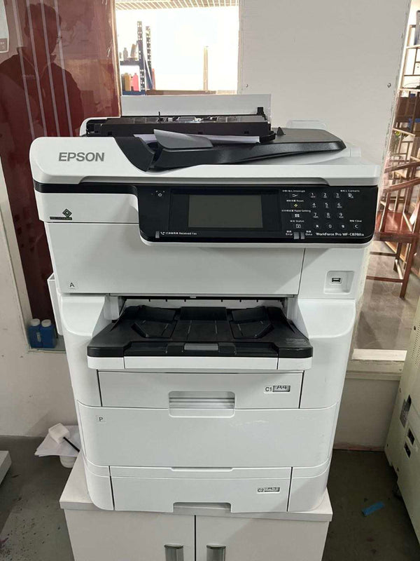 Epson C879R