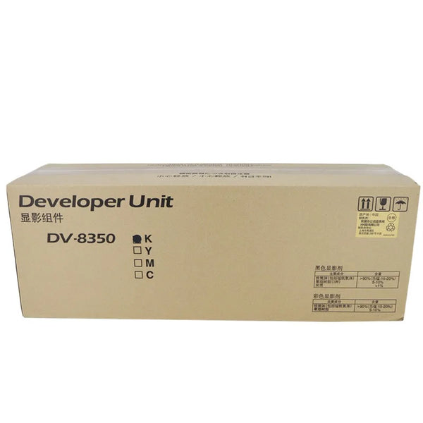 DV-8350 DV8350 Original Developer Unit For Kyocera Mita TASKalfa 2552ci 2553ci 3252ci 3253ci 2552 Copier 302L793010 302L793020