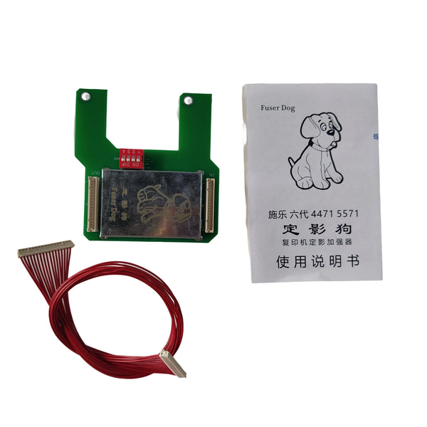 Fuser Dog Reinforce Board For Xerox DC C3370 C3375 C5575 C4471 C560 C6550 C700 C75 J75 color copier