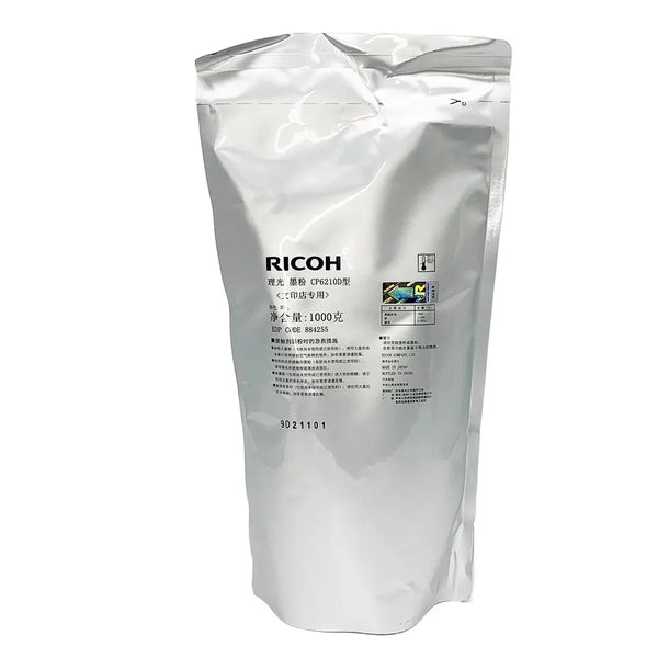 RICOH PT28 Toner For RICOH MP 1060 6001 6502 7001 7502 8001 9001 Copier Toner Powder 6210D